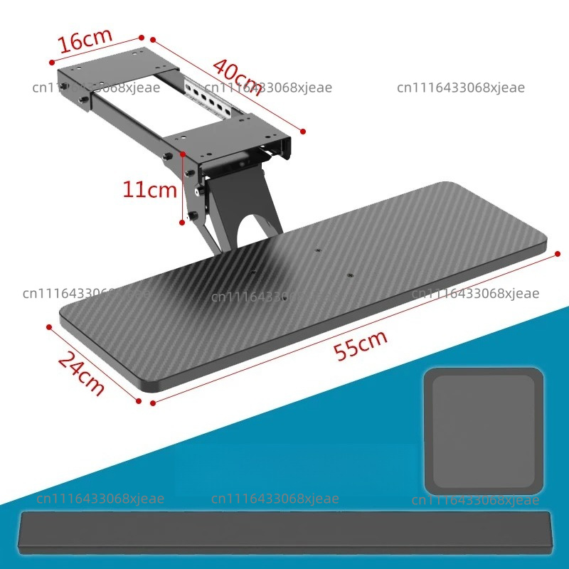 Keyboard Drawer Under - Подстольный ящик для клавиатуры с выдвижной
