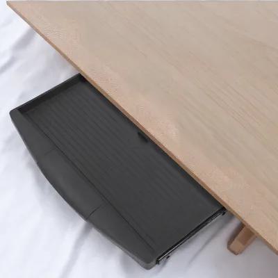 Keyboard Drawer Under - Алюминиевый лоток для клавиатуры из полипропилена,