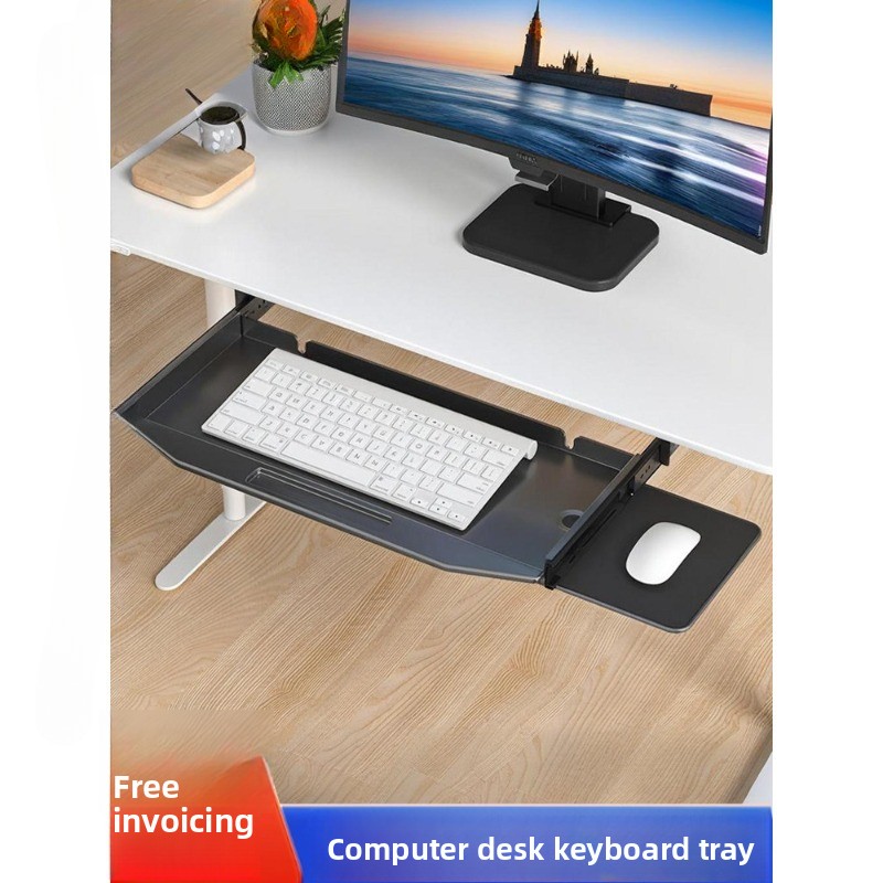 Утолщенная опорная подставка д – обзор и цена Keyboard Drawer Under