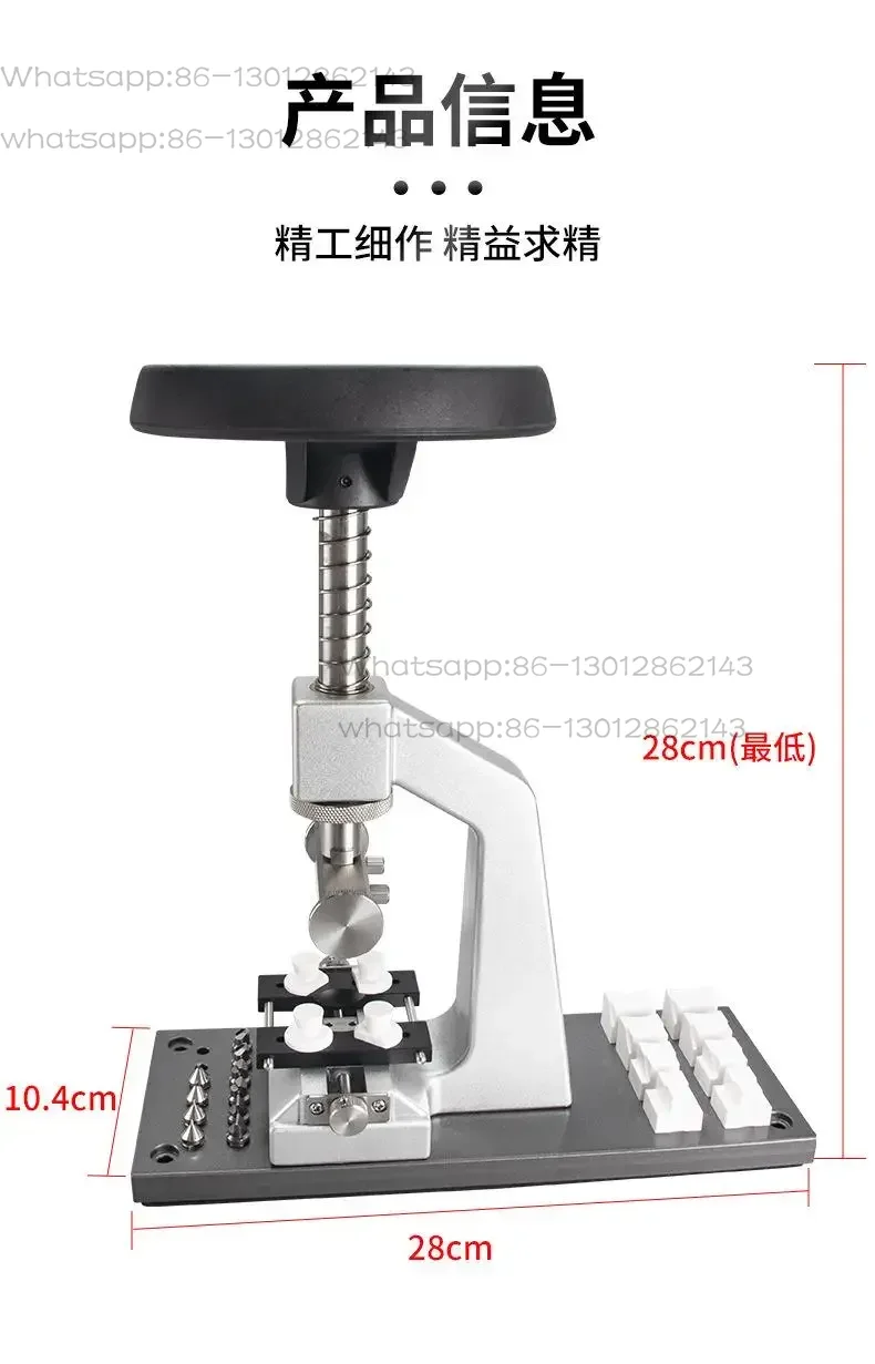 2026 1 шт. 5700 Инструмент для – обзор и цена Office Furniture Repair