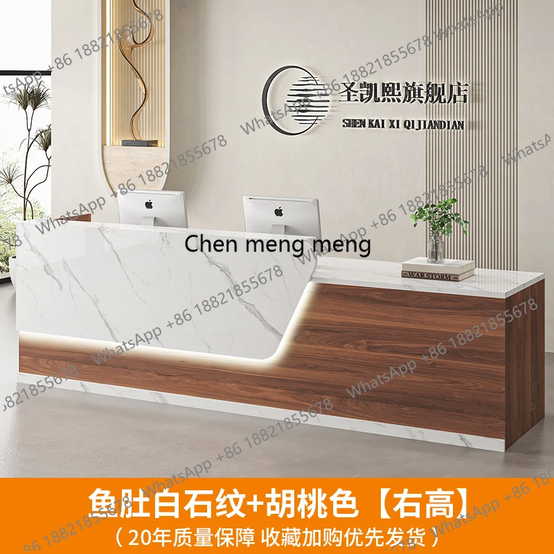 C85 Salon Современные стойки р – обзор и цена Office Furniture Logo