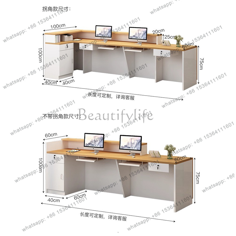 Роскошная простая стойка ресеп – обзор и цена Office Furniture Logo
